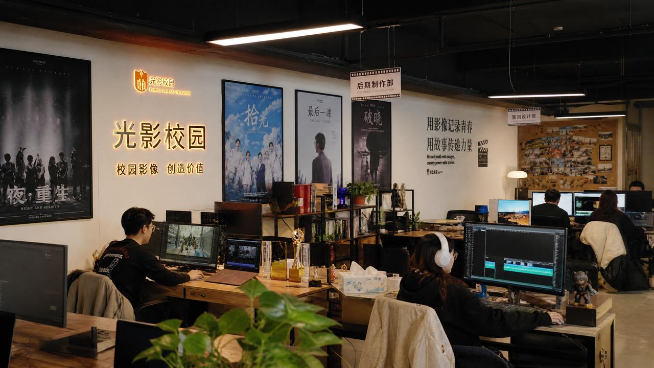 蘑菇视频公司门店照片